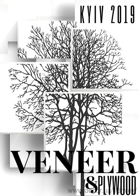 Осень самое правдивое время года.